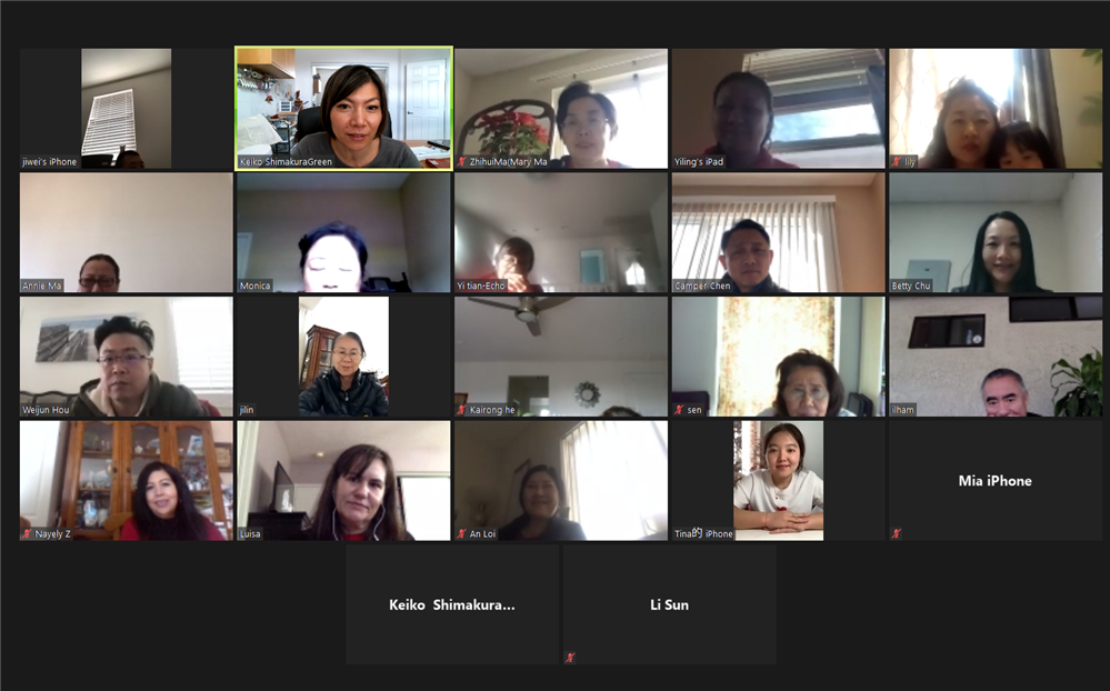 Zoom Class Zoom Class